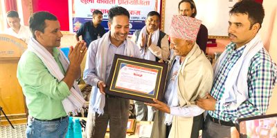 पठनशैलीको विकास गर्न अपरिहार्य : मन्त्री गहतराज पठनशैलीको विकास गर्न अपरिहार्य : मन्त्री गहतराज