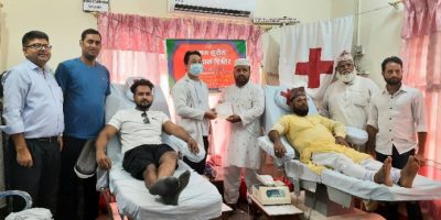 इमाम हुसैनको सम्झनामा रक्तदान कार्यक्रम