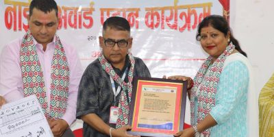 सिद्धिकी ‘नाईस अवार्ड-२०२२’ बाट सम्मानित