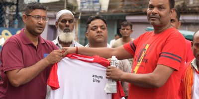 कालपृष्ठ दैनिकको नयाँ ग्राहक योजना सुरु