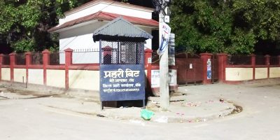 सडकपेटी अतिक्रमणविरुद्ध नेपालगन्जको प्रचारबाजी प्रयास सडकपेटी अतिक्रमणविरुद्ध नेपालगन्जको प्रचारबाजी प्रयास
