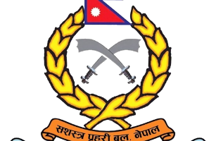 सशस्त्रको एआइजीमा बंशीराज दाहाल सिफारिस