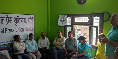 प्रेस स्वतन्त्रता सेनानी स्वर्गीय गुप्ताको जन्मजयन्ती मनाइयो