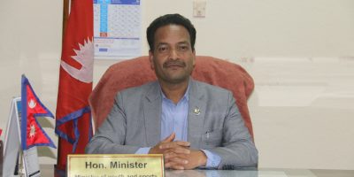 शैक्षिक सुधारका लागि बाँकेका २३ वटा विद्यालय छनोट शैक्षिक सुधारका लागि बाँकेका २३ वटा विद्यालय छनोट