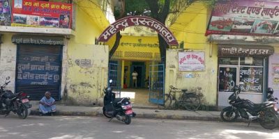 महेन्द्र पुस्तकालयमा थपिए सदस्य
