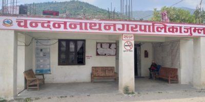 भण्डारीलाई भत्तामा भ्रष्टाचार गरेको आरोप भण्डारीलाई भत्तामा भ्रष्टाचार गरेको आरोप