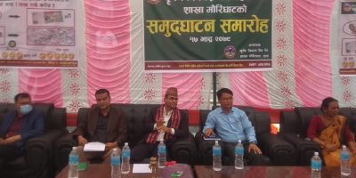 ‘प्रदेश राजधानी देशकै नमुना बनाइने’