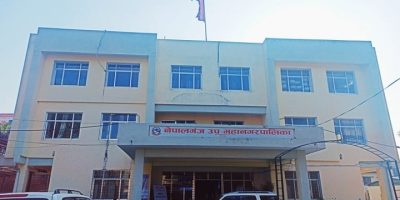 नगर कार्यालय सहित २३ वटै वडाका अत्यावश्यक बाहेक सबै सेवा बन्द