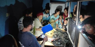 सल्यानीबागको आईएमईको सटरमा आगलागी सल्यानीबागको आईएमईको सटरमा आगलागी