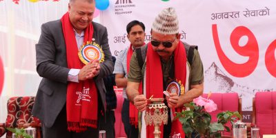 आईएनएफले मनायौं ७०औं वार्षिकोत्सव आईएनएफले मनायौं ७०औं वार्षिकोत्सव