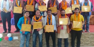 नेपाल–भारत मैत्री संघको नयाँ कार्यसमिति गठन नेपाल–भारत मैत्री संघको नयाँ कार्यसमिति गठन