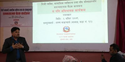प्राविधिक शिक्षामा नमुना काम गर्दै १२ नम्बर वडा