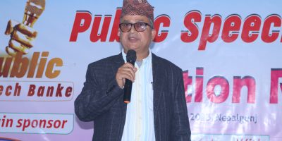 पब्लिक स्पिच प्रतियोगिता शुरु पब्लिक स्पिच प्रतियोगिता शुरु