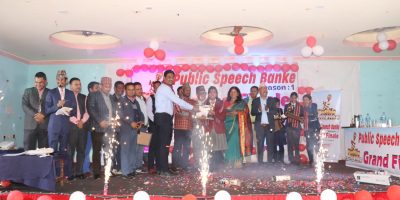 पब्लिक स्पिच बाँके, सिजन १ को उपाधी कृतिलाई पब्लिक स्पिच बाँके, सिजन १ को उपाधी कृतिलाई