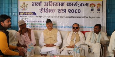 जानकीमा पहिलोपटक कन्या विद्यालय संचालनमा जानकीमा पहिलोपटक कन्या विद्यालय संचालनमा