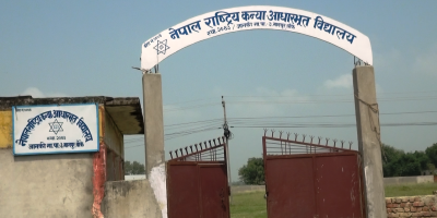 जानकीमा कन्या विद्यालयमा छात्राको आकर्षण बढ्दो