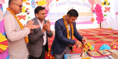 बाँकेको उत्कृष्ट स्कुल युरो बेबी जोनले मनायो आठौं वार्षिकोत्सव