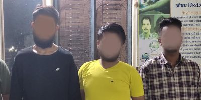 ६० हजार धरौटीमा छुटे चिट चोराउने प्रिन्सिपल र शिक्षक ६० हजार धरौटीमा छुटे चिट चोराउने प्रिन्सिपल र शिक्षक