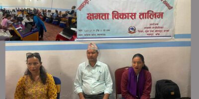 जानकीमा सूचना प्रविधी सम्वन्धी क्षमता विकास तालिम सुरु जानकीमा सूचना प्रविधी सम्वन्धी क्षमता विकास तालिम सुरु