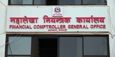 साउनमा बजेट खर्चभन्दा राजस्व सङ्कलन दोब्बर