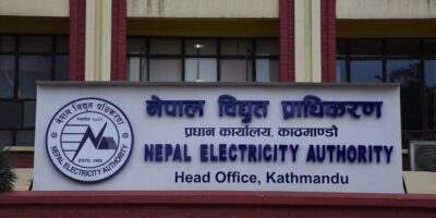 आठ वर्षमा आधा घट्यो विद्युत् चुहावट