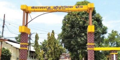 नेपालगन्ज औद्योगिक क्षेत्रमा आठ सय जनालाई रोजगारी
