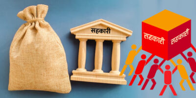 सहकारीमार्फत आयआर्जनमा जोडिँदै दाङका महिला