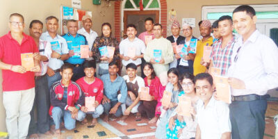 जागरुकताका लागि संविधान बाचन