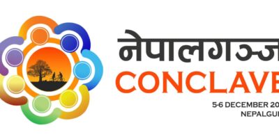 नेपालगन्ज कनक्लेभको दोस्रो संस्करण मंसिर २० र २१ मा
