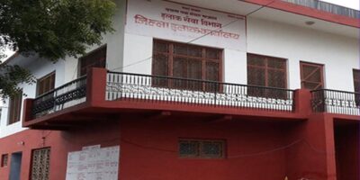 भाडाका भवनबाट सेवा प्रवाह गर्दै बाँकेका हुलाक कार्यालय भाडाका भवनबाट सेवा प्रवाह गर्दै बाँकेका हुलाक कार्यालय