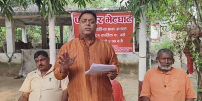 हडिया बाबा मेलाको तयारी पूरा