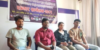 बाँकेमा थारु लोक गीत तथा पौराणिक नृत्य प्रतियोगिता हुँदै