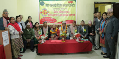 भेरी सहकारीको नाफा १ करोड ६० लाख ९९ हजार