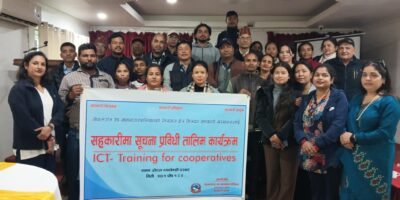 सहकारीलाई व्यवस्थित बनाउन सूचना प्रविधि तालिम