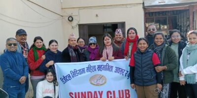डिजिटल मिडियामा महिला सहभागिता,अवसर र चुनौतीबारे छलफल