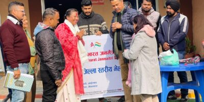 नेपाल भारत जनमैत्री संगठन बाँकेको अध्यक्षमा धिमाल नेपाल भारत जनमैत्री संगठन बाँकेको अध्यक्षमा धिमाल