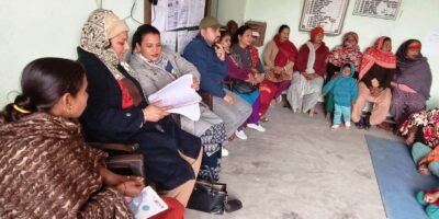 चिडिमार समुदायको राष्ट्रियस्तरको महिला संजाल गठन चिडिमार समुदायको राष्ट्रियस्तरको महिला संजाल गठन