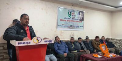 चाचाजीको पाँचौ स्मृति दिवस: उहाँको जीवनबाट नयाँ पुस्ताले सिक्नुपर्नेमा जोड चाचाजीको पाँचौ स्मृति दिवस: उहाँको जीवनबाट नयाँ पुस्ताले सिक्नुपर्नेमा जोड