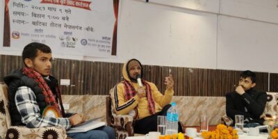 युवासँग मेयर संवादः स्थानीय सरकारको भूमिका शून्य