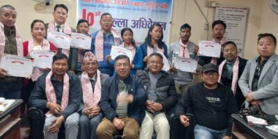 फोनिज बाँकेको अध्यक्षमा थापा निर्वाचित फोनिज बाँकेको अध्यक्षमा थापा निर्वाचित