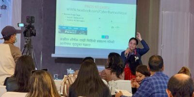 अनलाइनबाट हुने दुव्र्यवहारका घटना बढ्दै अनलाइनबाट हुने दुव्र्यवहारका घटना बढ्दै