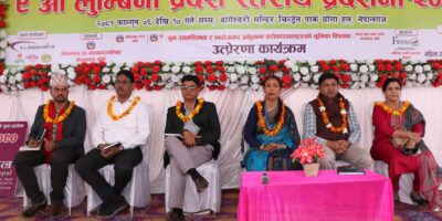 ‘अहिलेको शिक्षा प्रणालीले नेपालको आर्थिक विकासलाई सम्बोधन गर्न सक्दैन