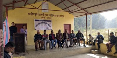 ‘पत्रकार सद्भाव वनभोज कार्यक्रम’ ‘पत्रकार सद्भाव वनभोज कार्यक्रम’