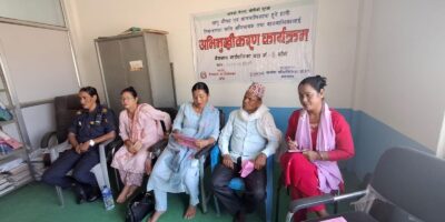 बैजनाथमा लागु औषधबारे सचेतनामुलक अभिमुखीकरण बैजनाथमा लागु औषधबारे सचेतनामुलक अभिमुखीकरण