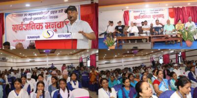 नेपालगन्ज उपमहानगरद्वारा आठ बुँदे प्रतिबद्धता घोषणा