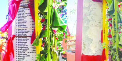 जुंगे महादेव मन्दिर दर्शनका लागि खुला , बिरोध पछि हट्यो शिलालेख