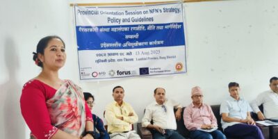 साझा रणनीतिक योजना बनाउँदै गैसस लुम्बिनी