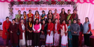 उद्यमीमा नयाँ उत्साह थप्दै सकियो लुम्बिनी प्रदेश स्तरीय प्रदर्शनी