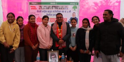 जेन्जी युवालाई पुनको अपिलः जेन्जीको मर्मलाई सम्बोधन गर्ने पार्टी कांग्रेस हो