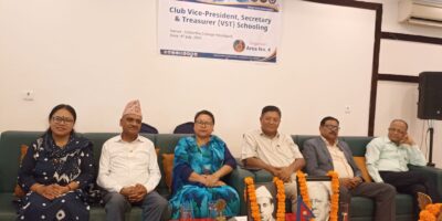 लायन्सका पदाधिकारीलाई स्कुलिङ कार्यक्रम सम्पन्न